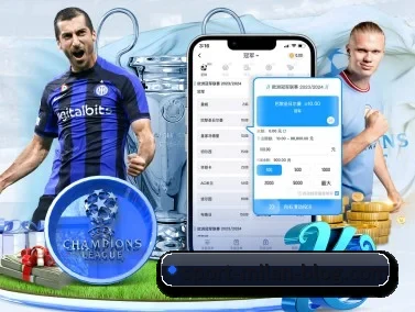 米兰体育 APP - MILANSPORT